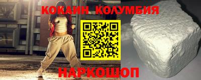 альфа пвп VHQ Краснокаменск