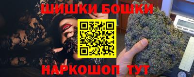 альфа пвп VHQ Краснокаменск