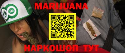 метадон Краснознаменск