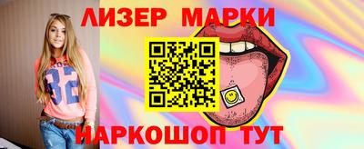 альфа пвп VHQ Краснокаменск