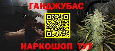 метадон Краснознаменск