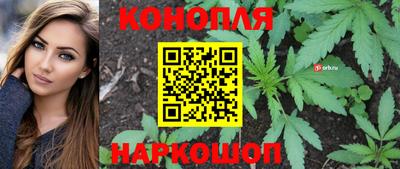 альфа пвп VHQ Краснокаменск