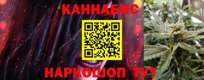 метадон Краснознаменск