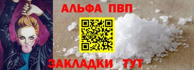 метадон Краснознаменск