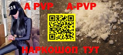метадон Краснознаменск