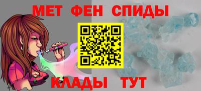 метадон Краснознаменск