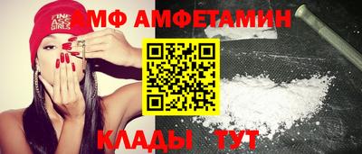 метадон Краснознаменск