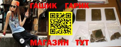 мефедрон Краснодар
