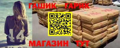 метадон Краснознаменск